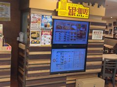 -银咖喱(元朗广场店)