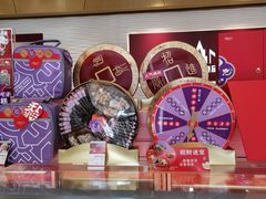 -GANSO元祖食品(锦创书城店)