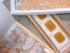 -阮大兴糕团(日月光中心店)