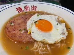 -憶廟街 X 沙角邨(太古城店)
