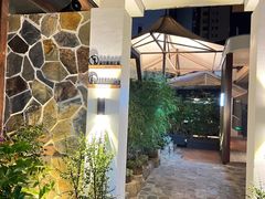 -山壹竹庭院餐厅