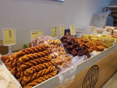脆麻花-杨老大焙子月饼干货(宽巷子民族美食街店)