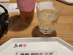 -鱼酷活鱼烤鱼(梅江印象城店)