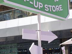 -gaga(深圳福田星河COCO Park店)