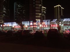 -钱大妈海鲜饭店(保利林语店)