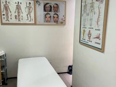 -杏林康桥中医正骨·体态矫正·跌打损伤·推拿按摩(国贸建外SOHO店)