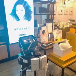 -丝域养发馆