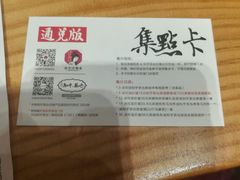 -茶颜悦色(雨花亭凯德二楼店)
