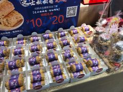 -85度C(苏州石路店)