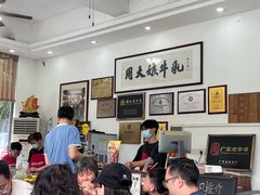 -周大娘牛乳(旧寨古村总店)