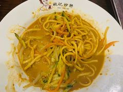 凉面-姚记炒肝店(簋街店)