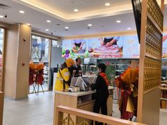 -和合谷(德外店)