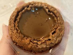 咖啡蛋挞-和平馆·地道港澳茶餐厅(西门口店)