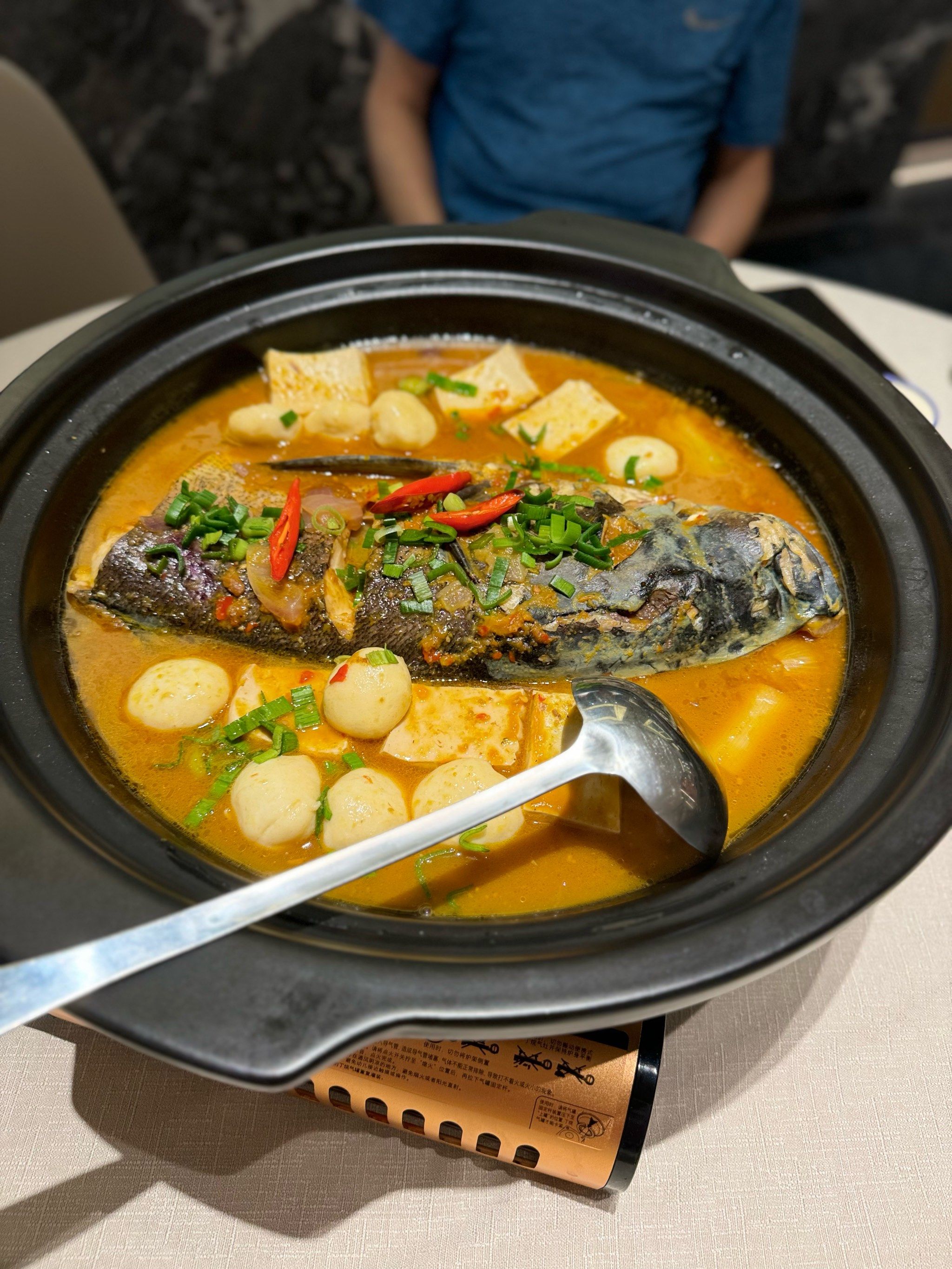 大鱼头来一锅