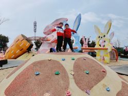 -季高兔窝窝亲子园(上海薰衣草公园店)