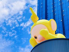 -东莞松山湖万象汇