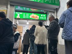 -满记烧饼(牛街东里小区一区店)