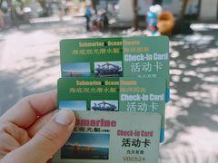 -海南分界洲岛旅游区