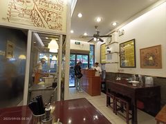 -三两春(浦三路店)