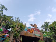 -长鹿旅游休博园