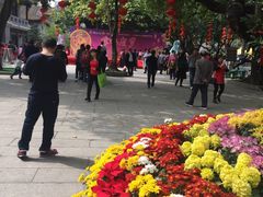 -世代同糖(华盖里直街店)