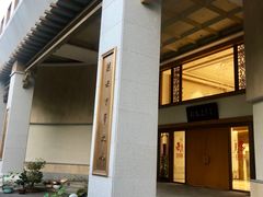 -滴水坊(星云文教馆店)