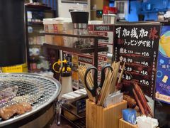 -蒜香焼肉PURUSHIN(马场路店)