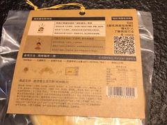 -乐纯(苹果社区店)