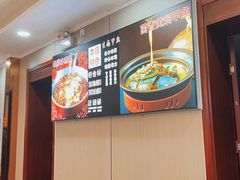 -蜀阳餐厅·金牌水煮鱼