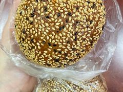 麻团-清真马祥兴菜馆(云南北路店)