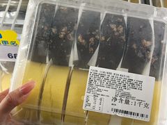 -麦德龙(湖里店)