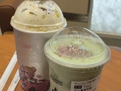 -万达广场(泰安泰山店)