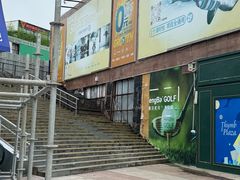 -证大大拇指广场(芳甸路店)