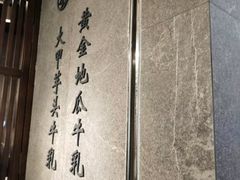 -雾鲜(KKMALL店)