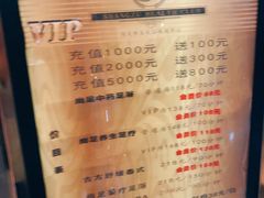 -尚足影院式足疗·住宿·美食(解放碑店)