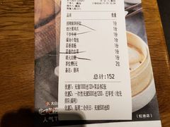 -点心传说·粤菜点心(佐阾虹湾店)