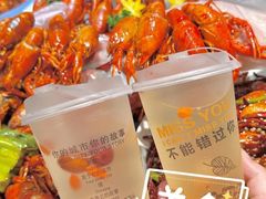 -京悦南门涮羊肉·羊蝎子火锅(田林路店)