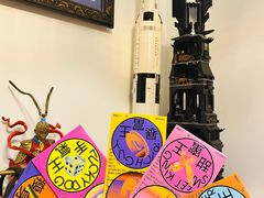 -好利来(团结湖店)