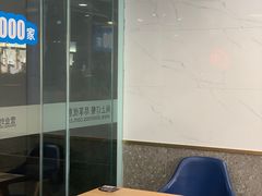 -达美乐比萨(深圳广夏路店)