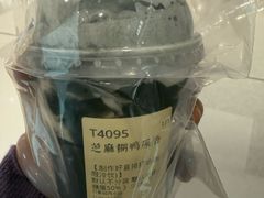 -成川茶店·潮汕工夫浓茶(万象店)