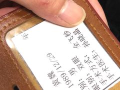 -黑马眼科·近视手术