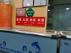 -津门炒饭王(天佑城店)
