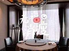 -润苑(徐汇店)