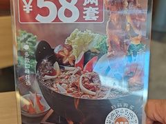 -吉野家(宾水道店)