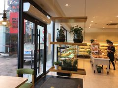 -好利来(国际能源店)