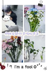 -靓芙泉专研痘痘肌