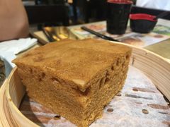 马拉糕-添好运点心专门店(北角店)