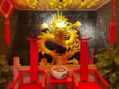 -大龙辣火锅·龙虾·烧烤(湖滨新天地店)
