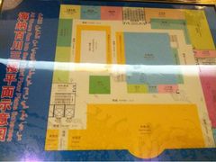 -海纳百川(义乌店)