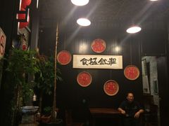 -黄祥华养生堂·炖汤·营养蒸饭(岭南天地店)